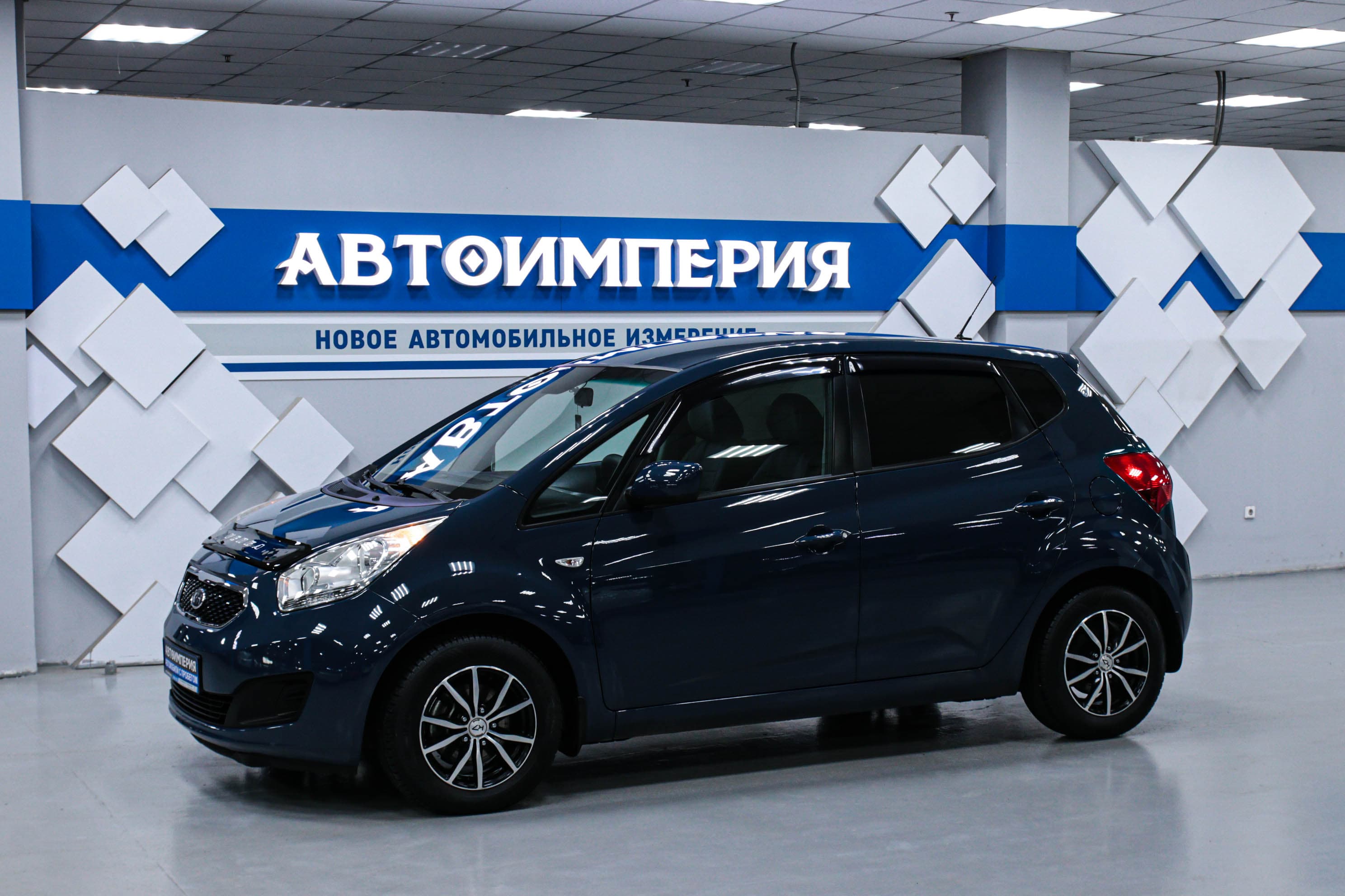 Kia Venga 0